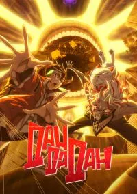 Дандадан 1-2 сезон